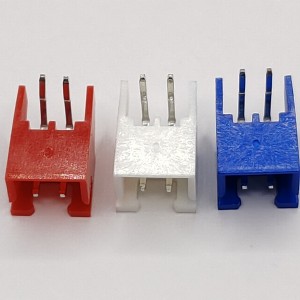 Wire to board connector PH2.5mm DIP horizontal